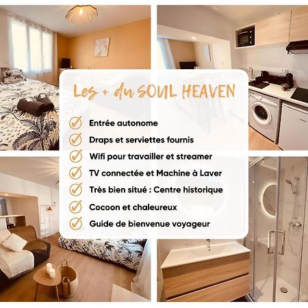 Le Soul Heaven - Home Homy Ніор Екстер'єр фото