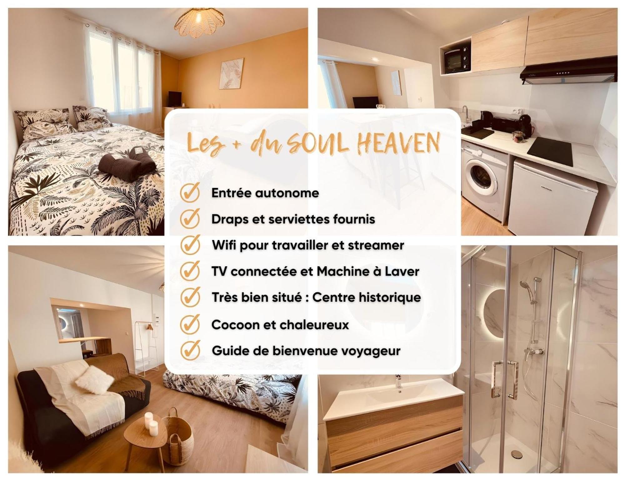 Le Soul Heaven - Home Homy Ніор Екстер'єр фото